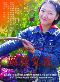 久久精品亚洲欧美va